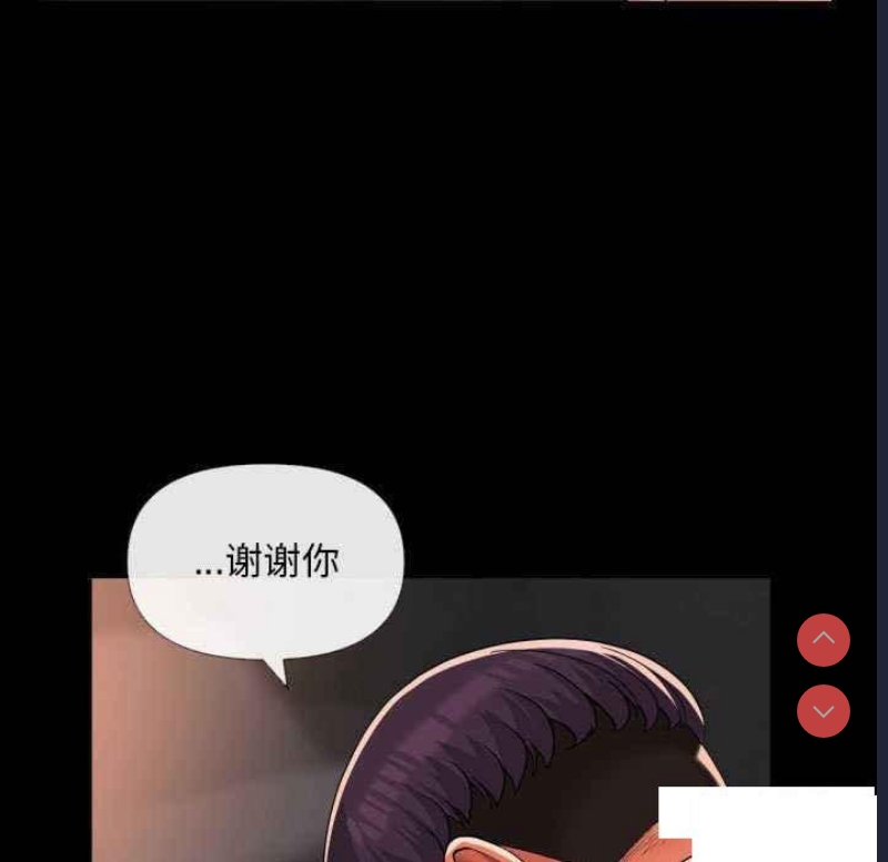 社区重建协会