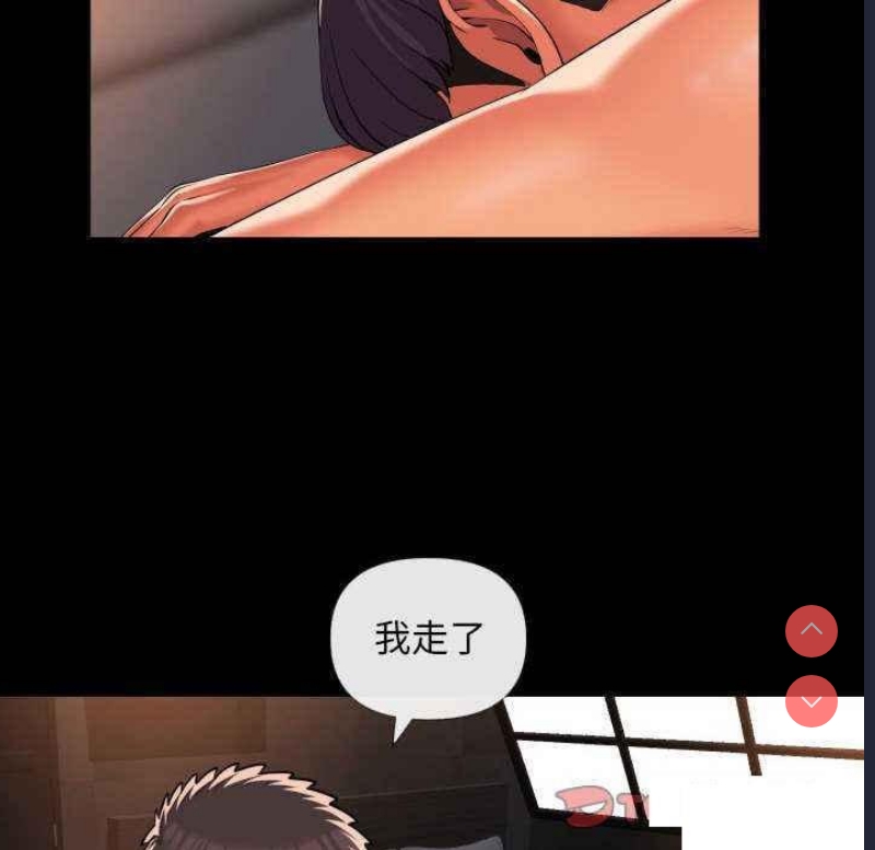 社区重建协会