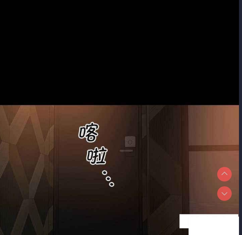 社区重建协会