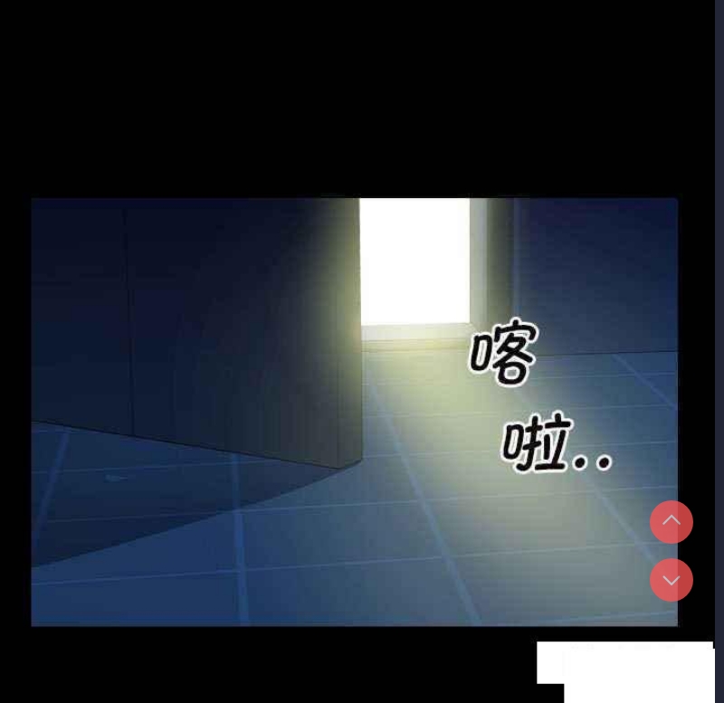 社区重建协会