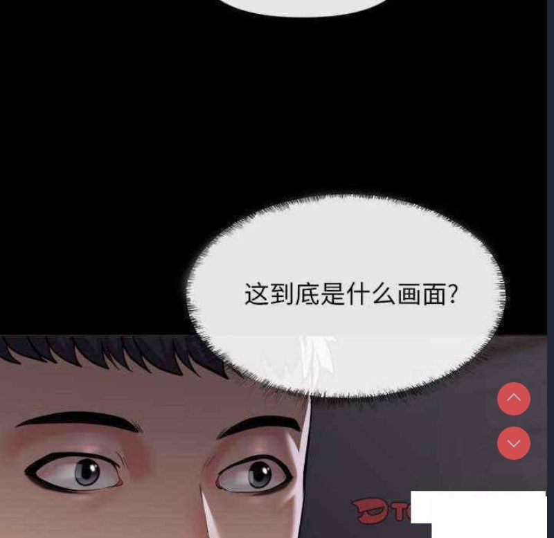 社区重建协会