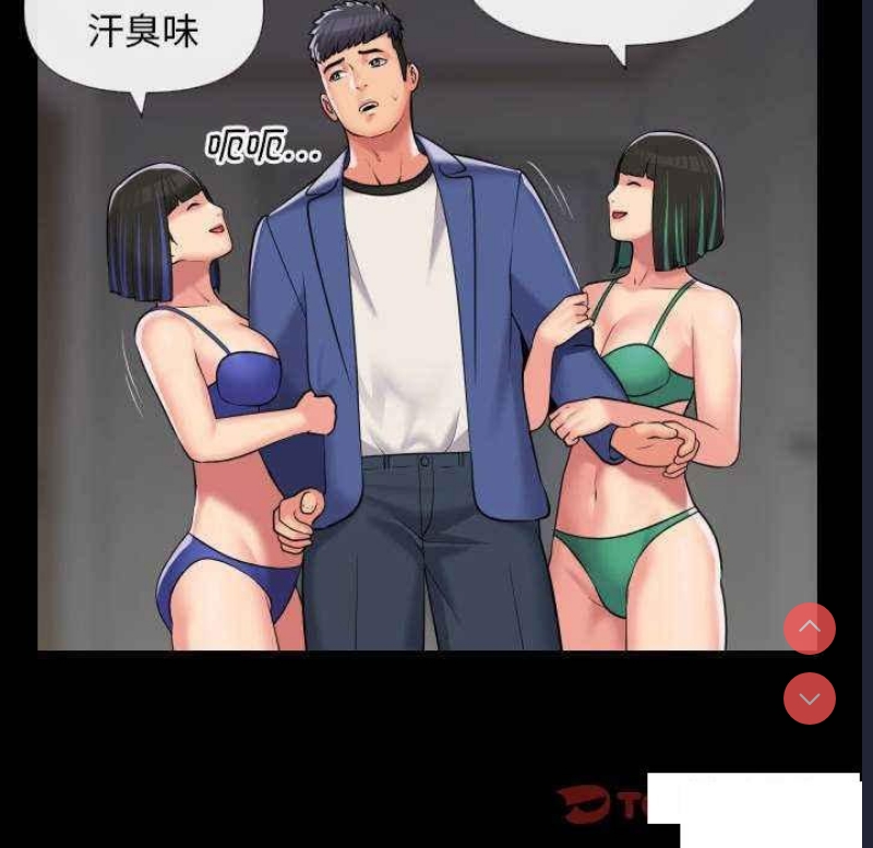 社区重建协会