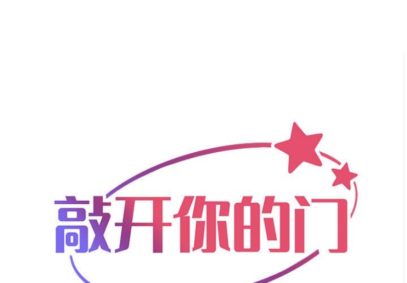 社区重建协会