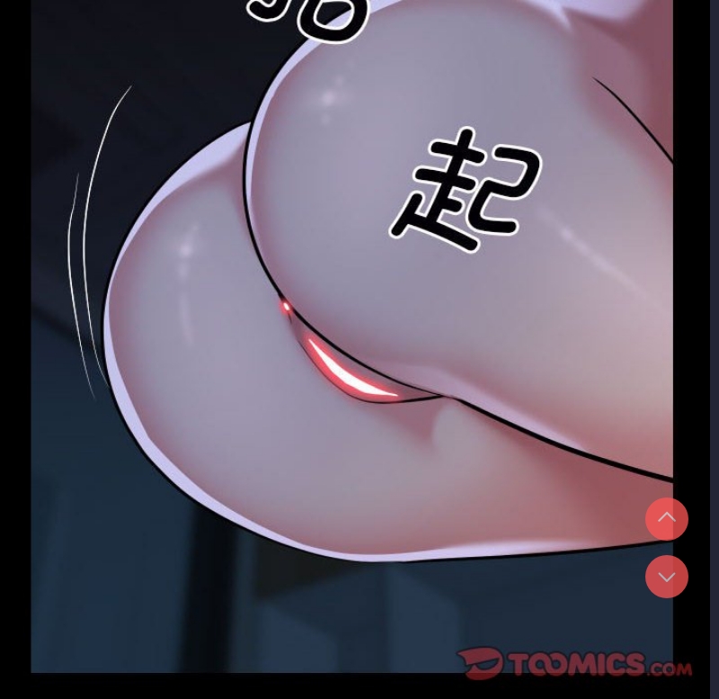 社区重建协会