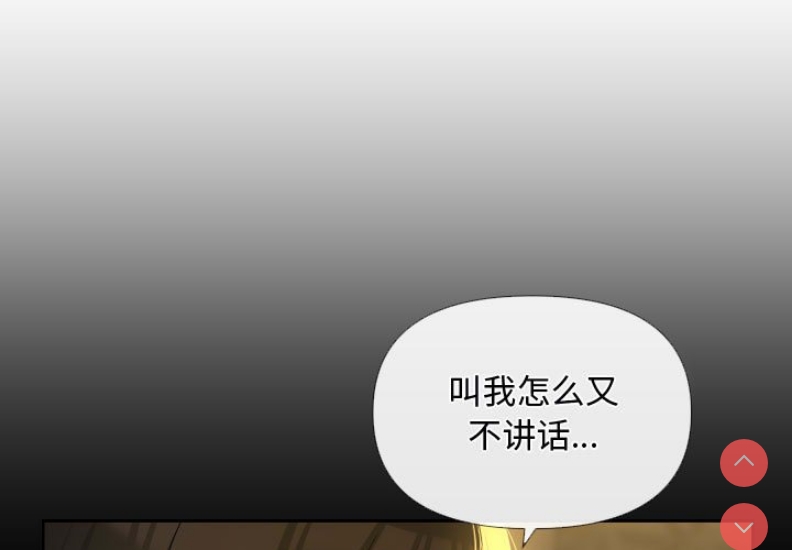 社区重建协会