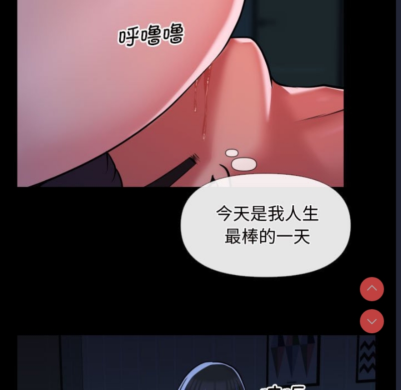 社区重建协会