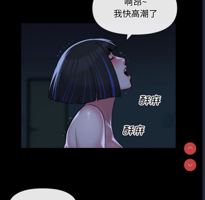 社区重建协会