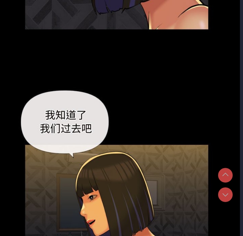 社区重建协会