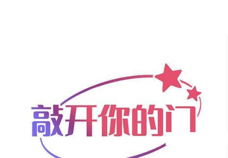 社区重建协会