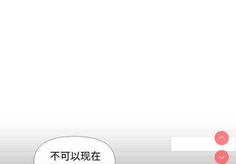 社区重建协会