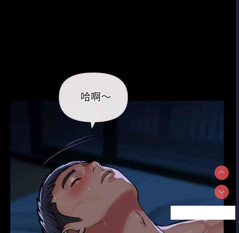社区重建协会