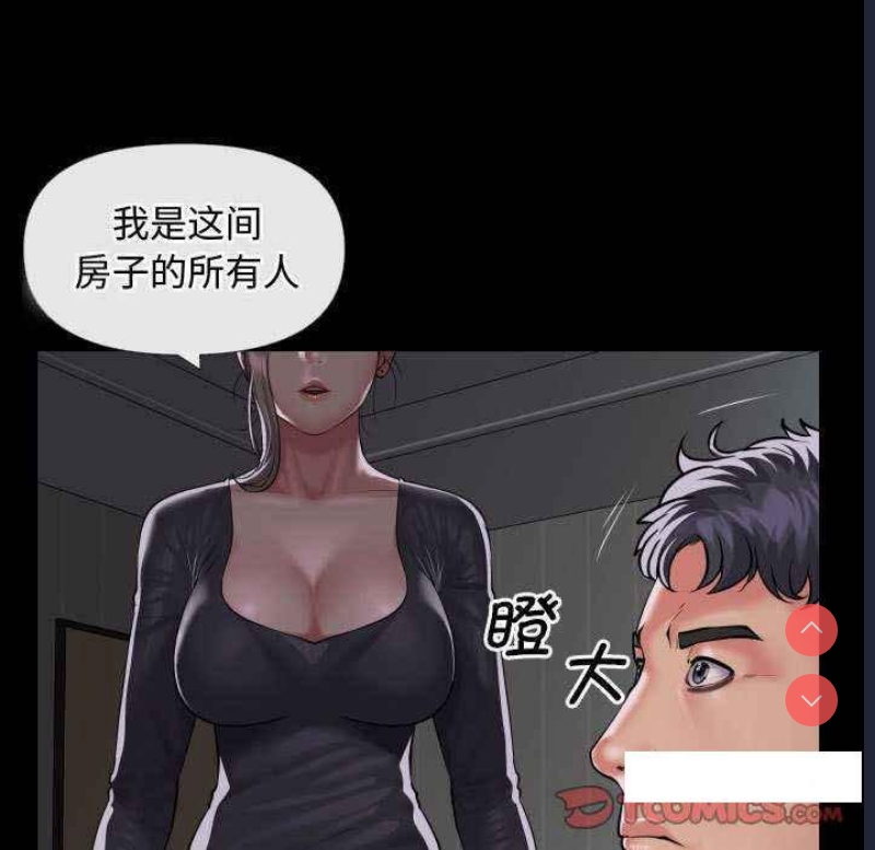 社区重建协会