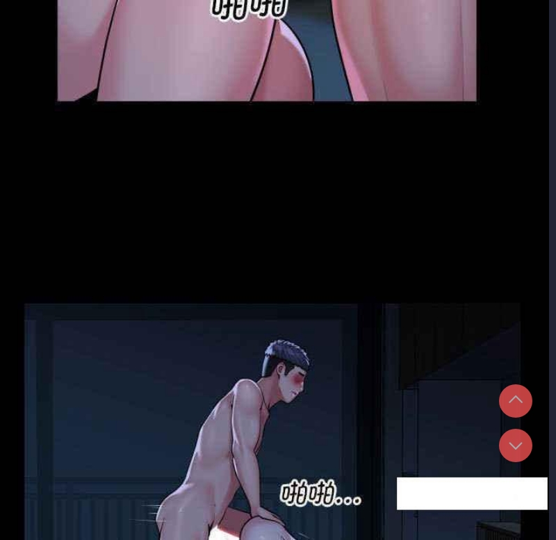 社区重建协会