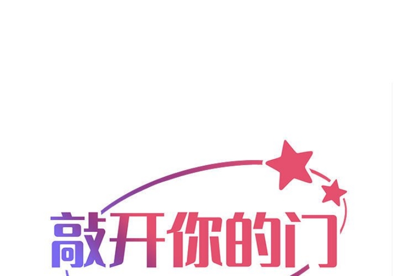 社区重建协会