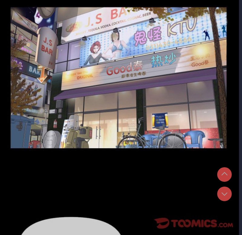 社区重建协会
