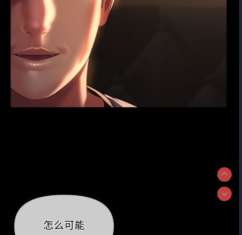 社区重建协会
