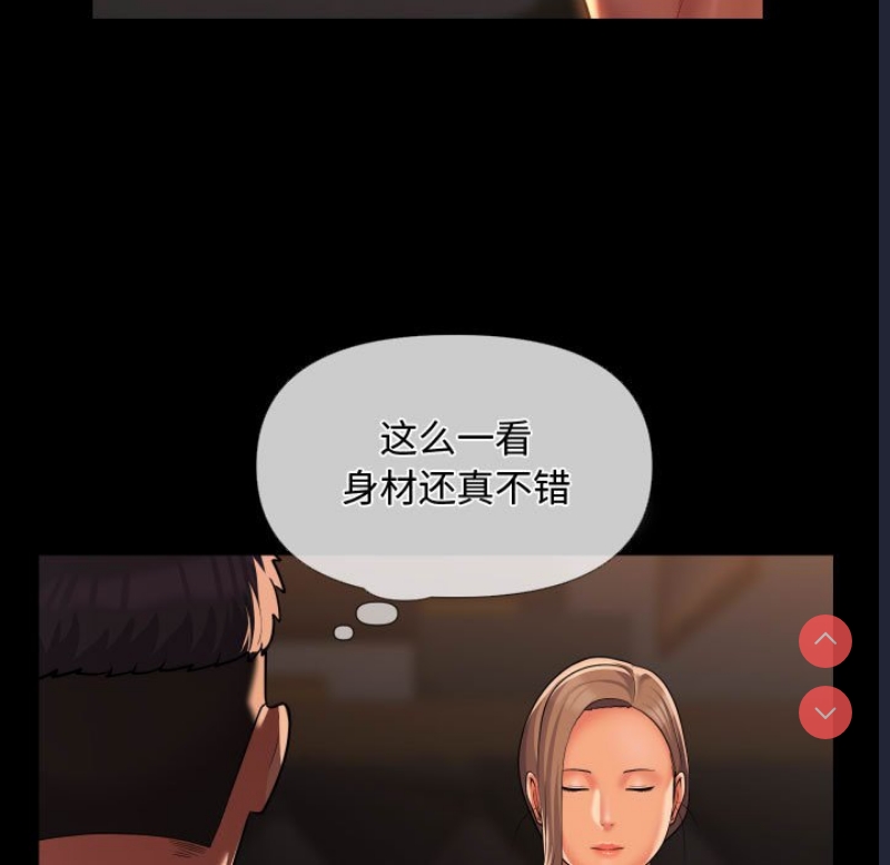 社区重建协会