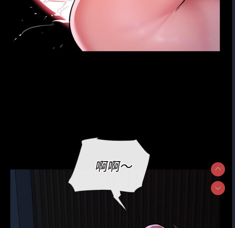社区重建协会