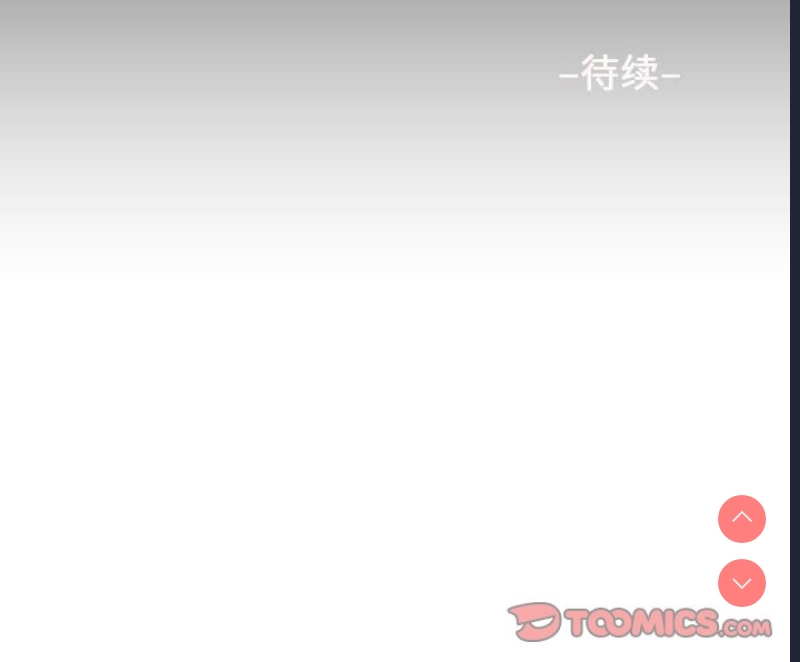 社区重建协会