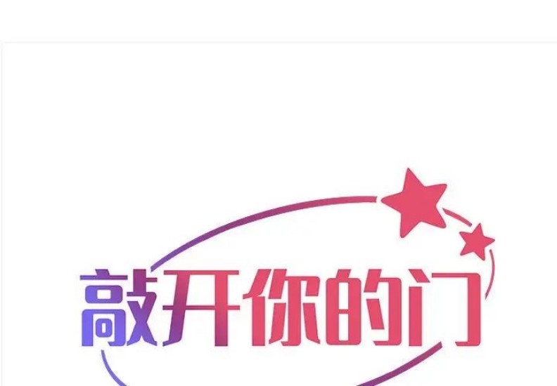 社区重建协会