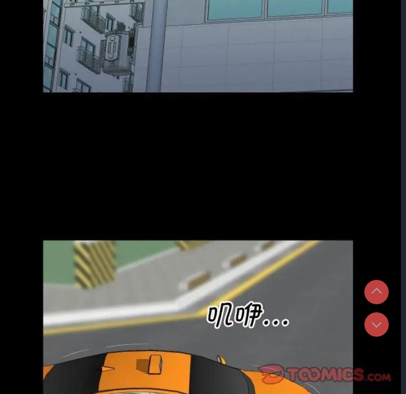 社区重建协会