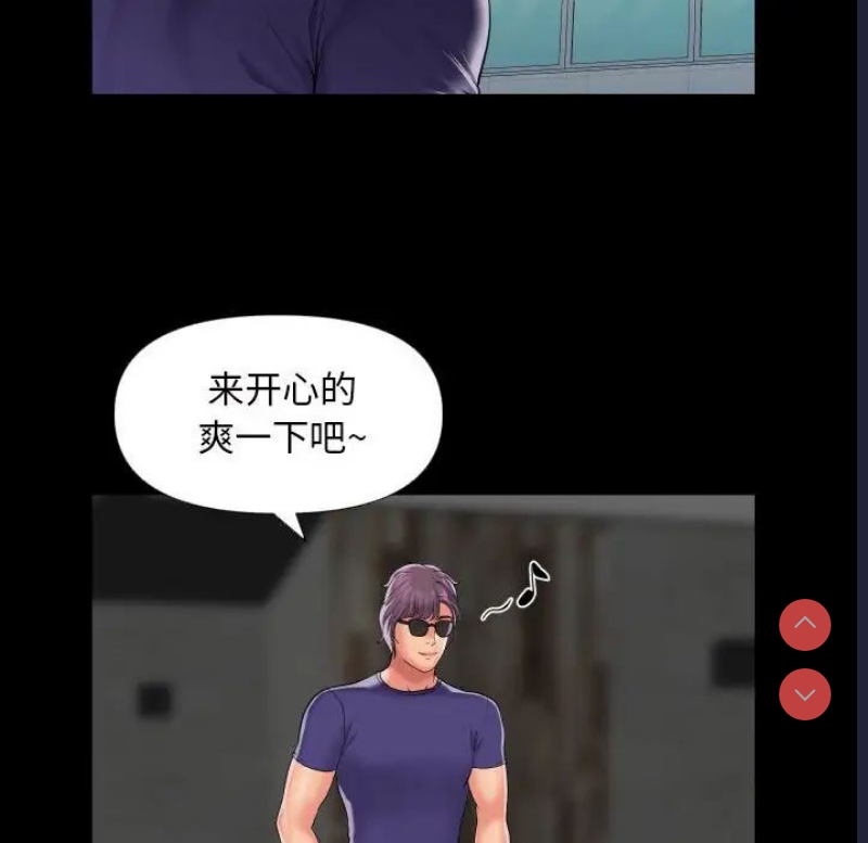 社区重建协会