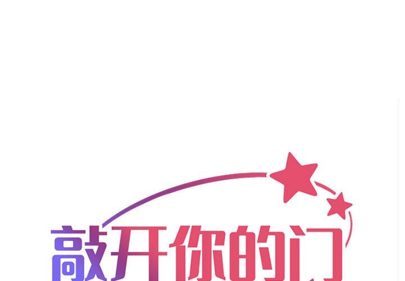 社区重建协会