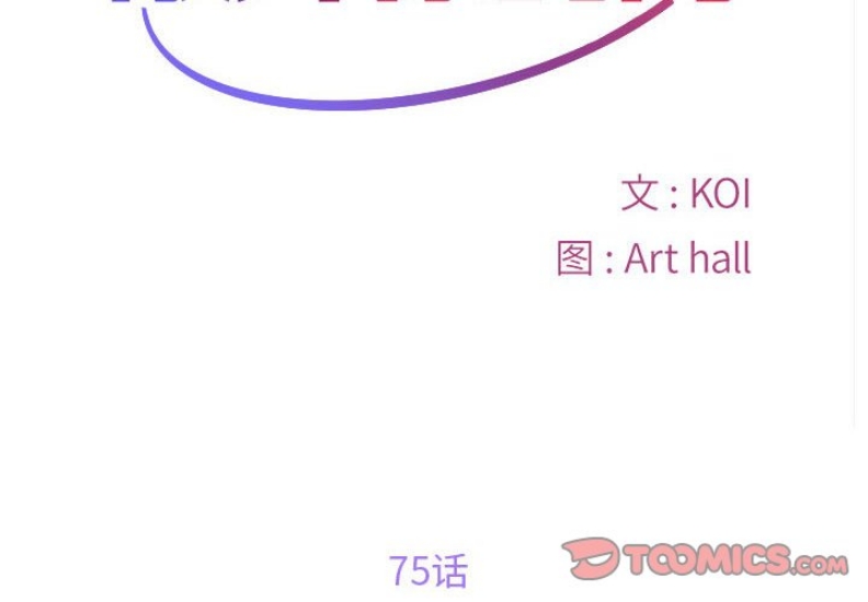社区重建协会