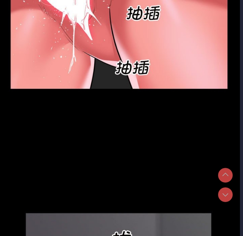 社区重建协会
