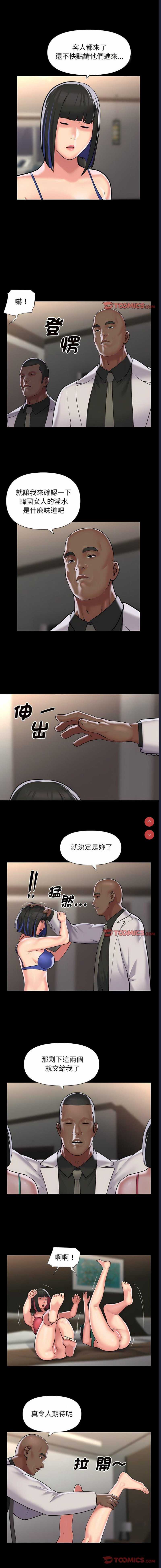 社区重建协会