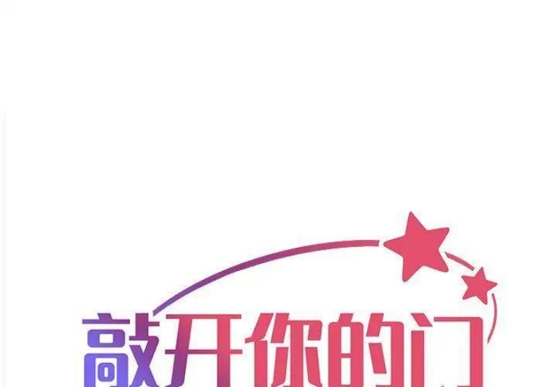 社区重建协会