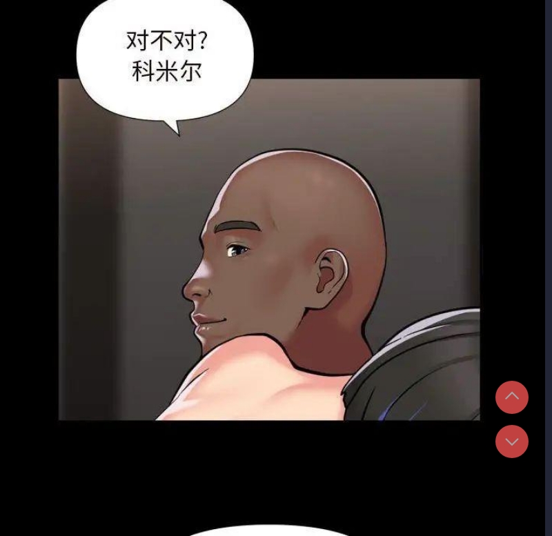 社区重建协会
