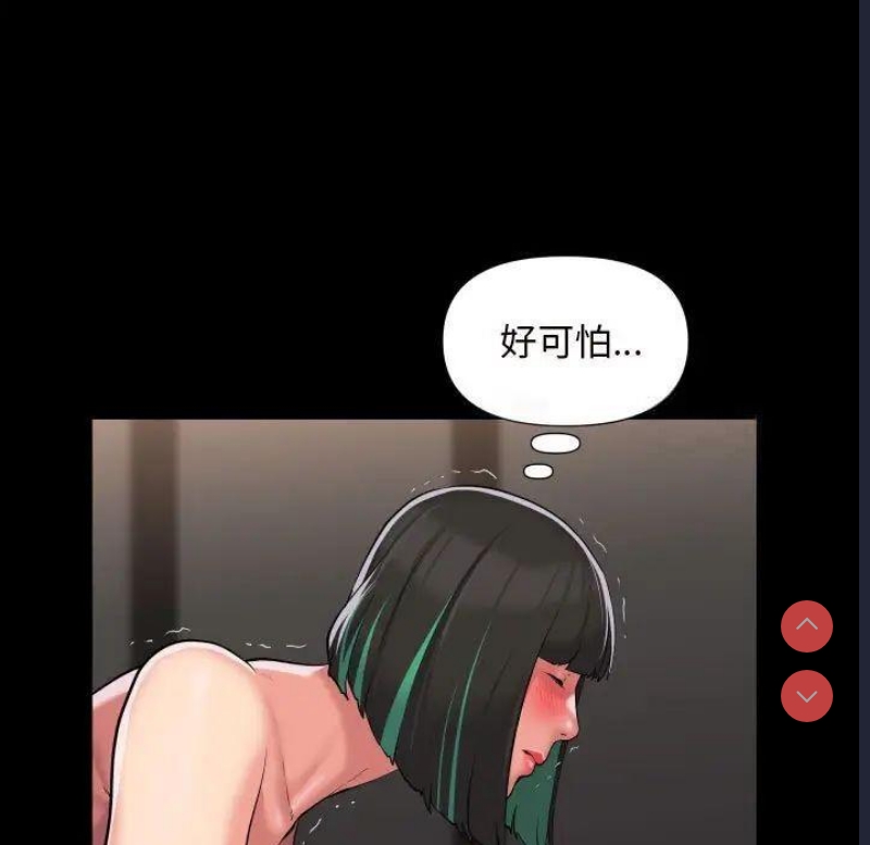 社区重建协会