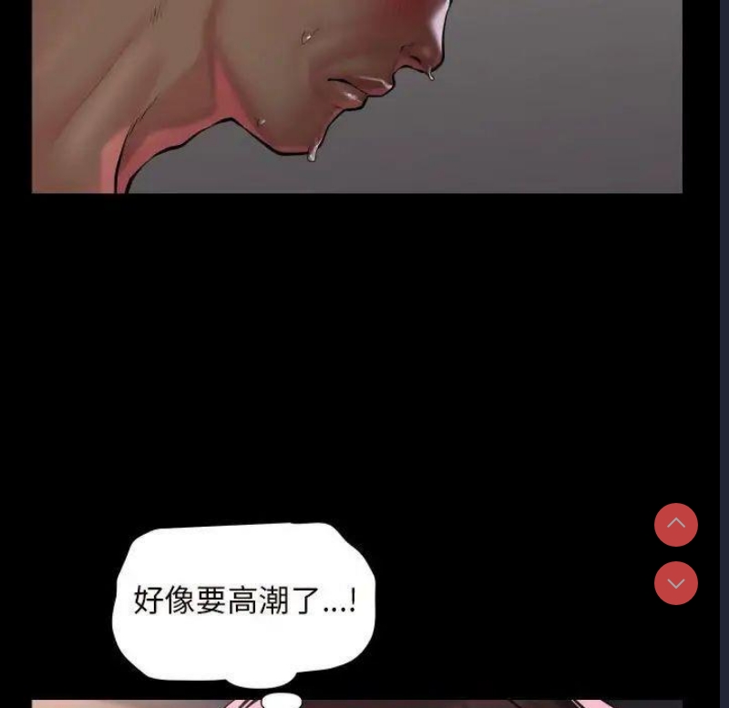 社区重建协会