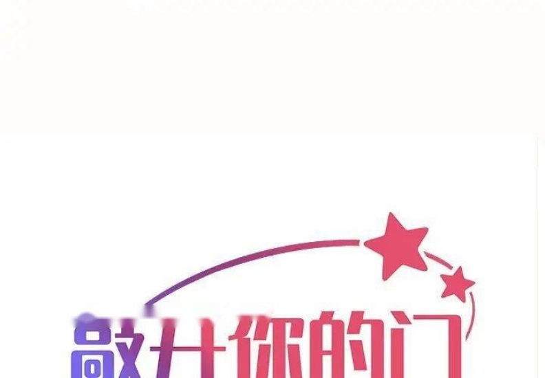 社区重建协会