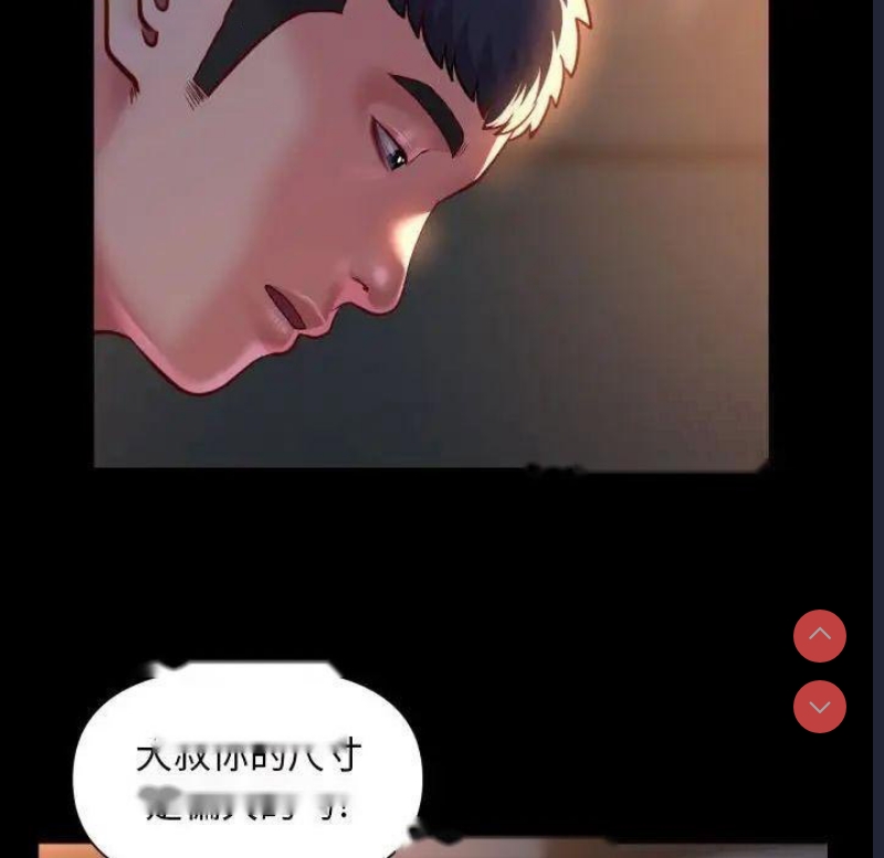 社区重建协会