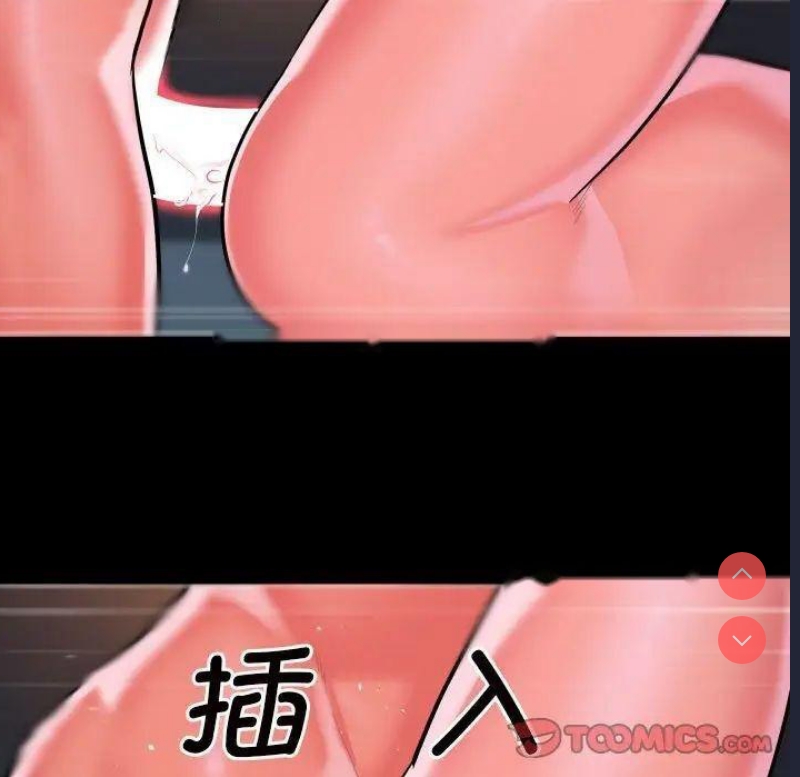 社区重建协会