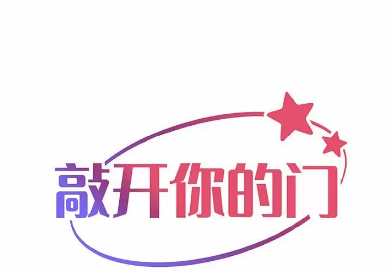 社区重建协会