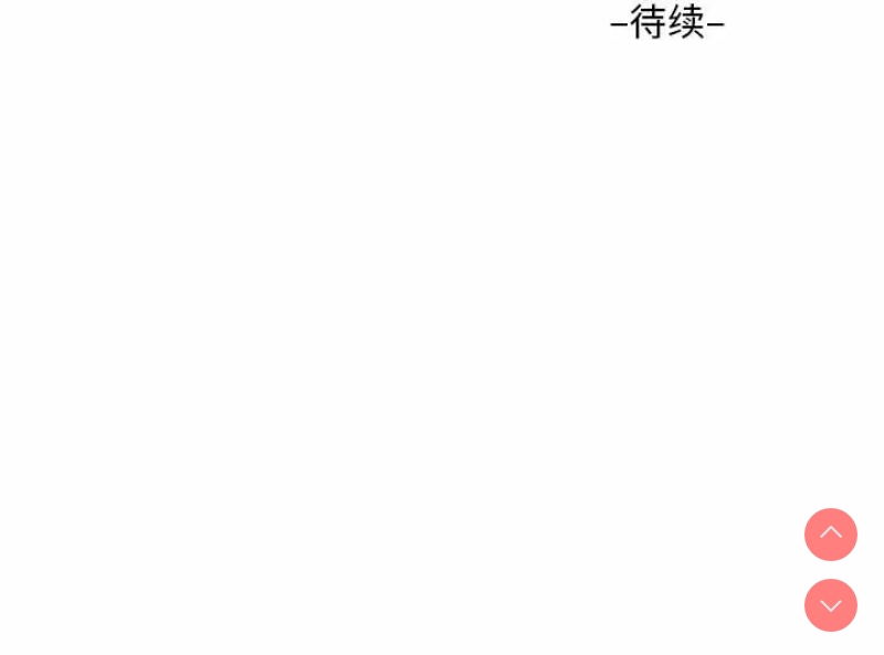 社区重建协会