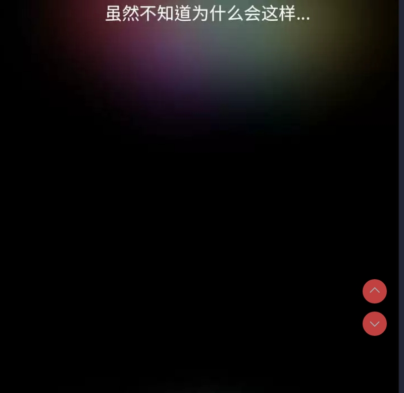 社区重建协会
