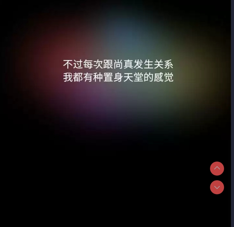 社区重建协会