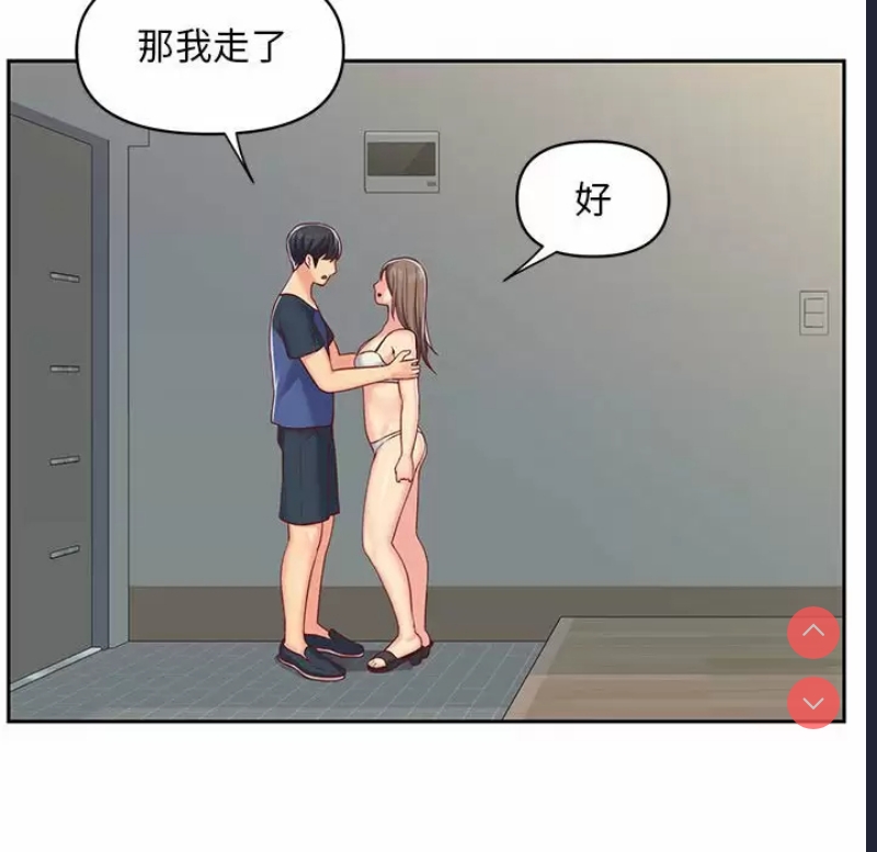社区重建协会
