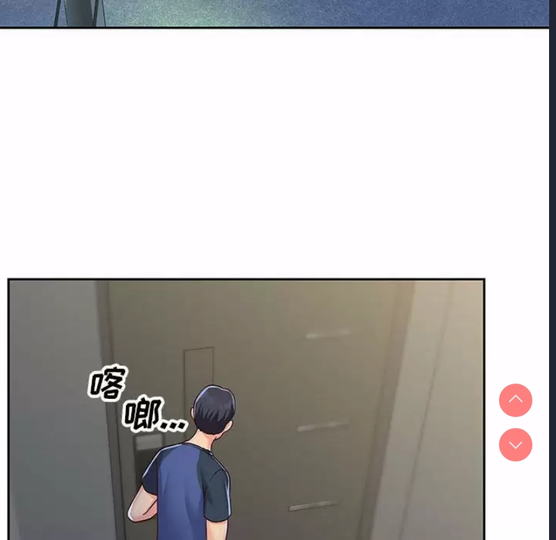 社区重建协会