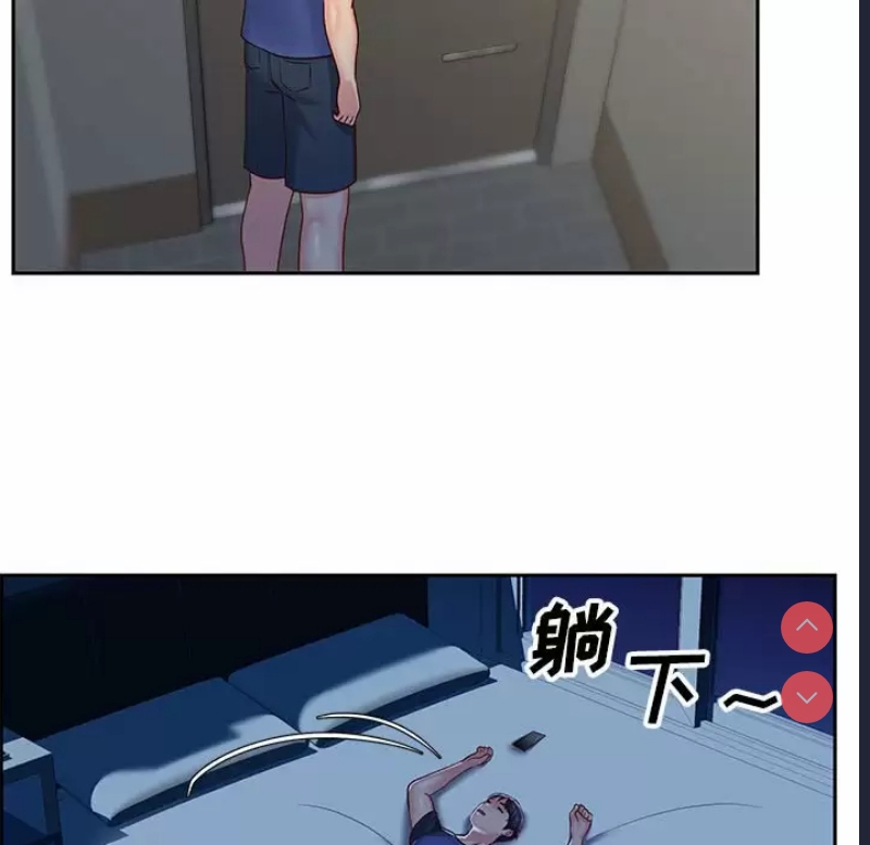 社区重建协会