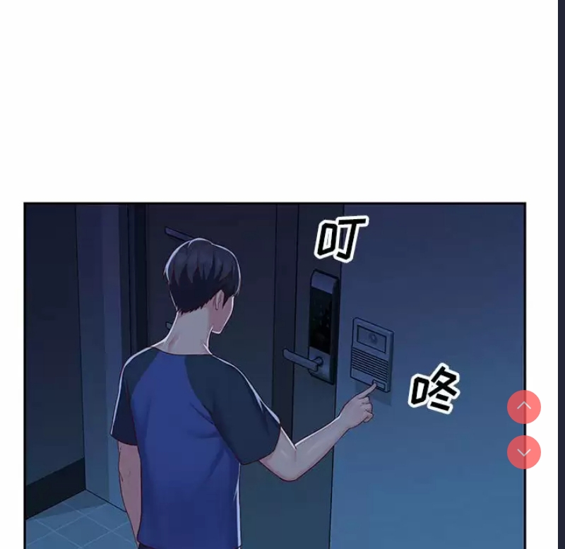社区重建协会