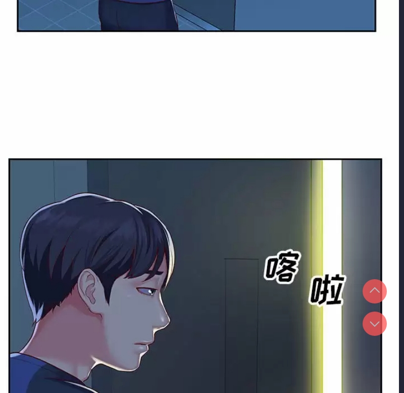 社区重建协会