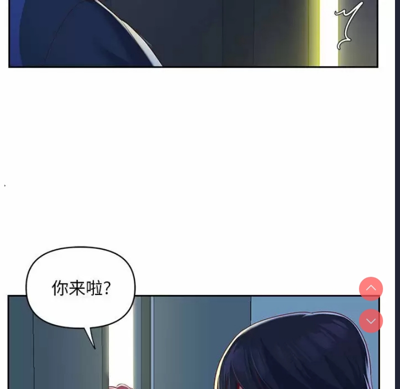 社区重建协会