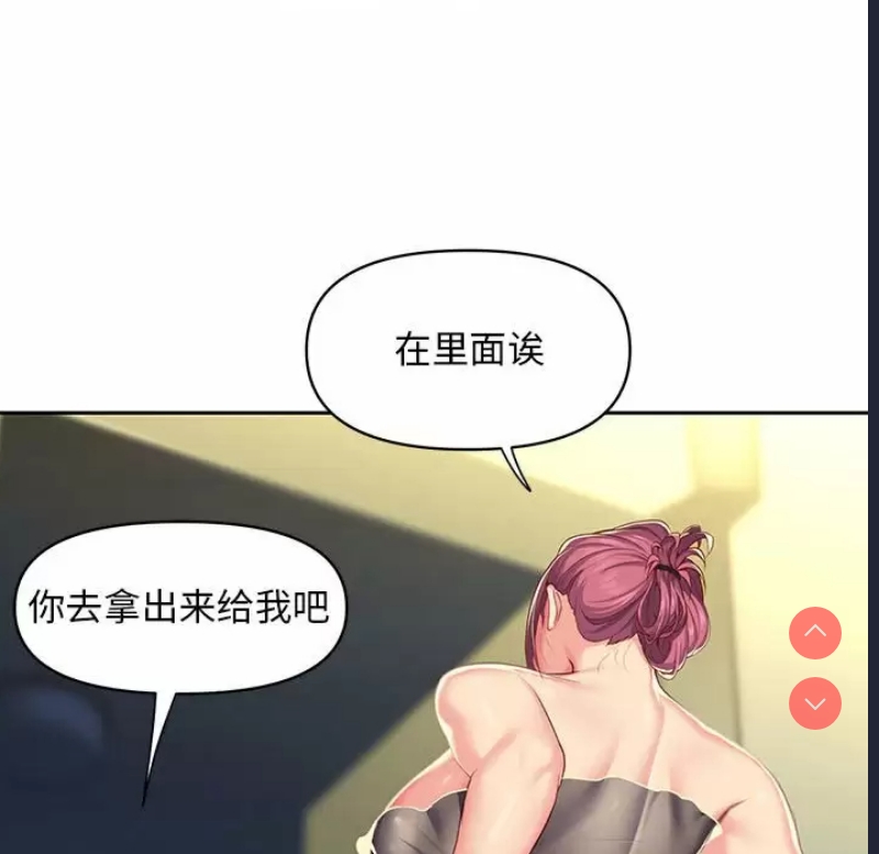 社区重建协会