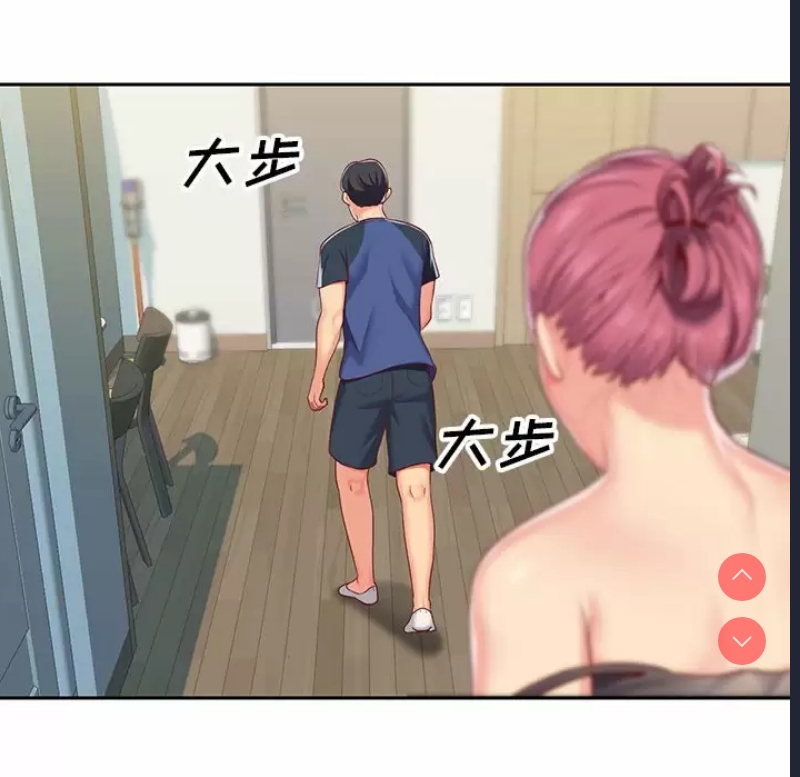 社区重建协会