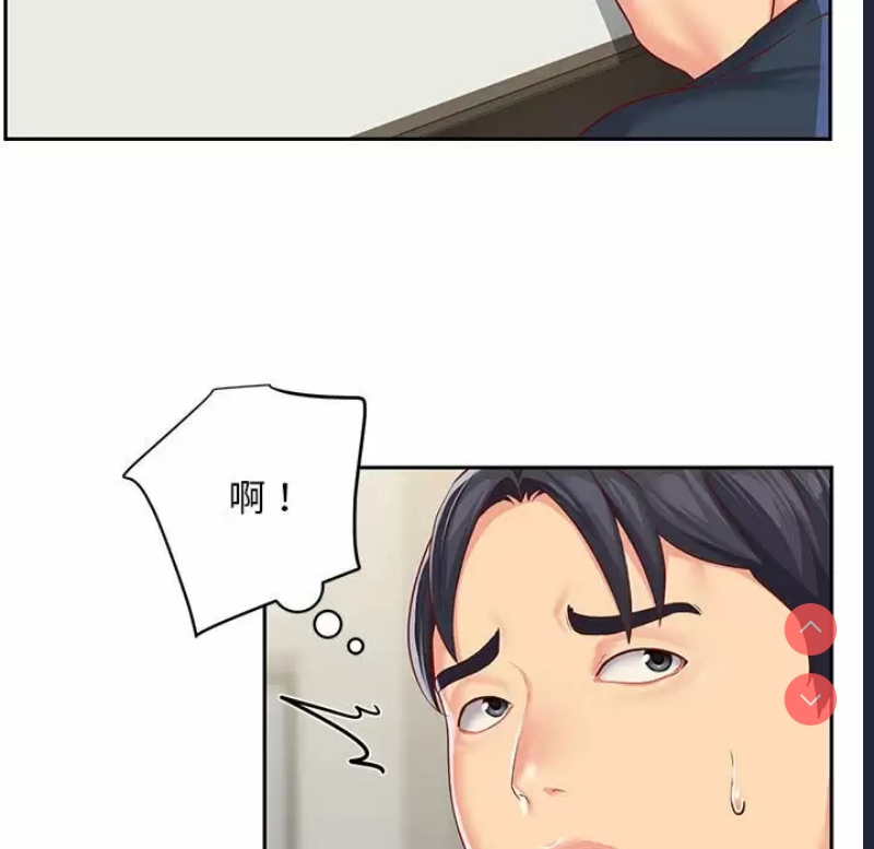 社区重建协会